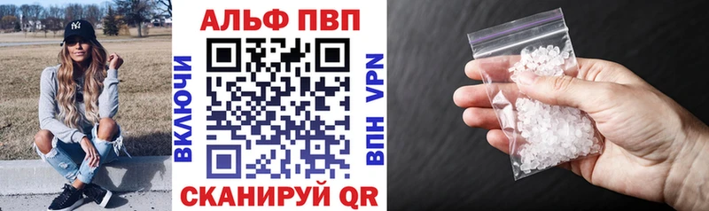 shop Telegram  Мостовской  А ПВП мука 