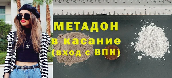 альфа пвп Щигры