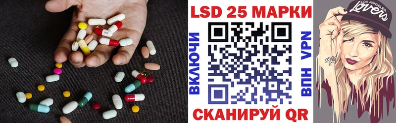 продажа наркотиков  Мостовской  ЛСД экстази ecstasy 