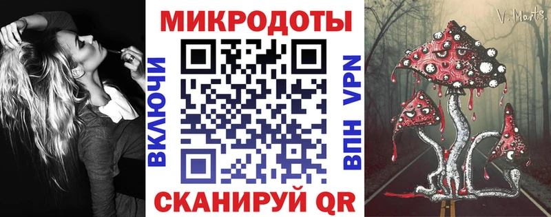 Галлюциногенные грибы GOLDEN TEACHER  Мостовской 