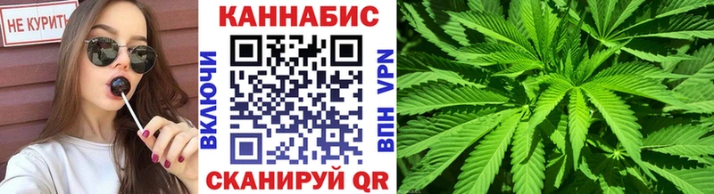 МАРИХУАНА THC 21% Мостовской